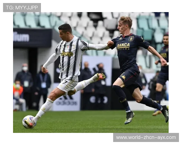 尤文图斯完美回击，挑战意甲冠军之路！